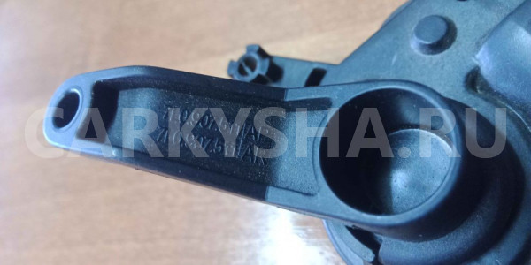 Моторчик заслонки отопителя VW Multivan T6 Volkswagen Transporter оригинальный номер 7l0907511ap