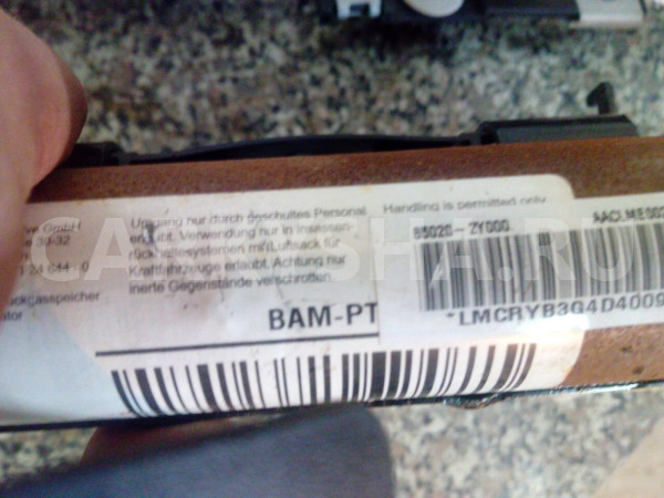 Подушка безопасности боковая (шторка) Ай икс ix35 Hyundai ix35 оригинальный номер 850202Y000