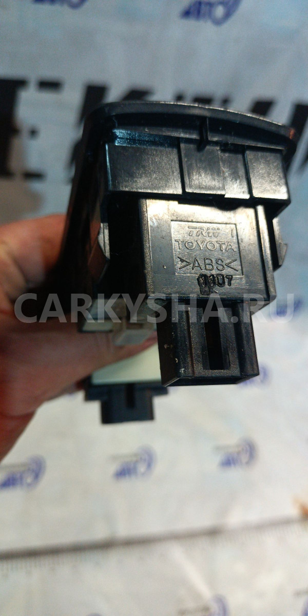 Блок управления зеркалами Toyota Avensis T250 Toyota Avensis оригинальный номер 8487205020