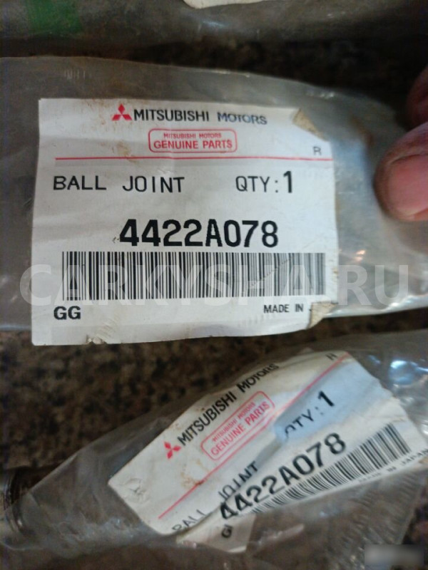 Тяга рулевая Митцубиси Паджеро Mitsubishi Pajero 2 Mitsubishi i оригинальный номер 4422А076 4422А077 4422А078 4422А056