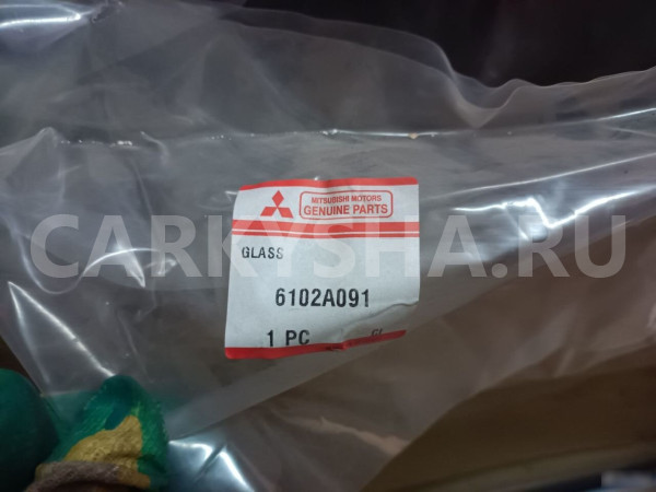 Стекло лобовое Митцубиси Кольт 6 mitsubishi colt V Mitsubishi Colt оригинальный номер 6102A091