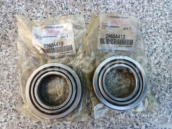 Вилка включения передачи Митцубиси лансер 10,1.5л Mitsubishi Lancer оригинальный номер 2500A227