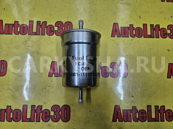 Фильтр топливный Skoda Superb оригинальный номер 7700820376