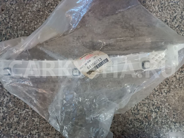 Кронштейн бампера Митцубиси Лансер 10 Mitsubishi Lancer оригинальный номер 6400А851 6410B013