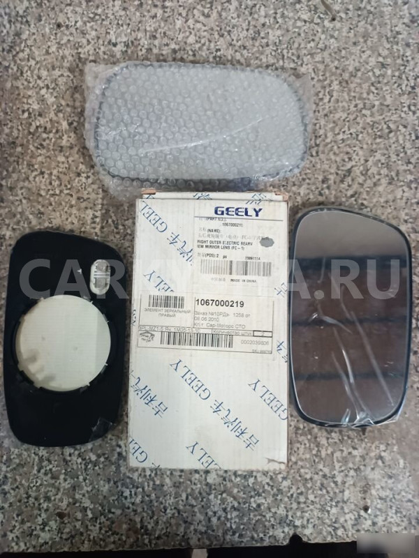 Зеркальный элемент Гелли Geely FC/Vision 2008-2011 Geely FC (Vision) оригинальный номер 1067000219