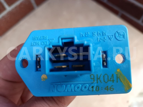 Моторчик отопителя Киа Рио 4 Kia RIO 2017 Kia Rio оригинальный номер 97113M0000 97128D1000