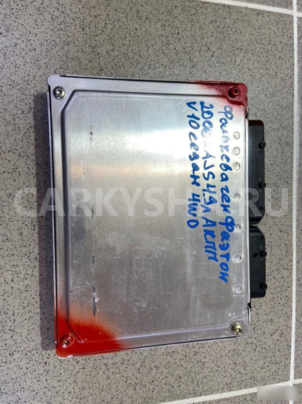 Блок управления пневмоподвеской Volkswagen Phaeton Volkswagen Phaeton оригинальный номер 3D0907553C