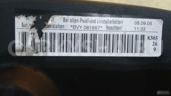 Двигатель Фольксваген Пассат 2л FSI VW Passat B6 Volkswagen Passat оригинальный номер 06F100034E