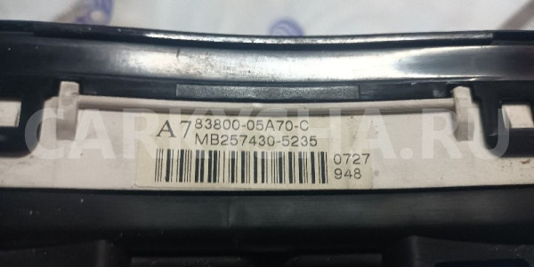 Панель приборов 2.0 АКПП Toyota Avensis II Toyota Avensis оригинальный номер 83800-05A70-C