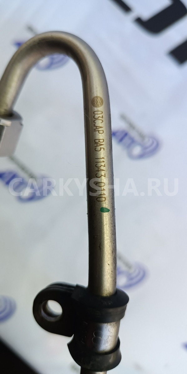 ТНВД Volkswagen Tiguan 2010 03C127026E 5N1 CAVA Volkswagen Tiguan оригинальный номер 03C127026E