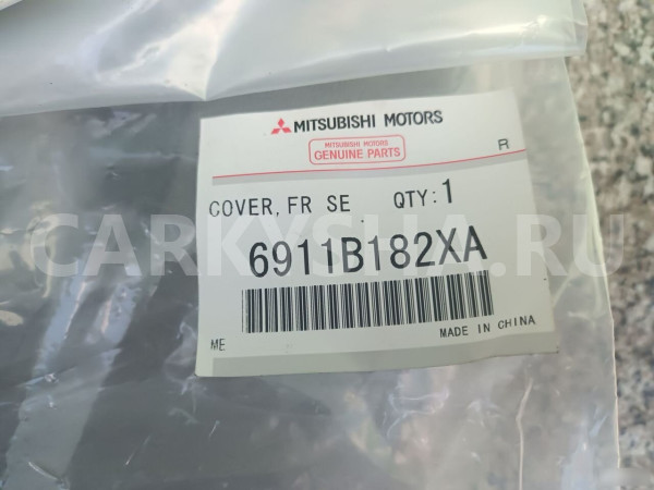 Обшивка сиденья Митцубиси Аутлендер 3 Mitsubishi O Mitsubishi i оригинальный номер 6911B181XA 6911B182XA