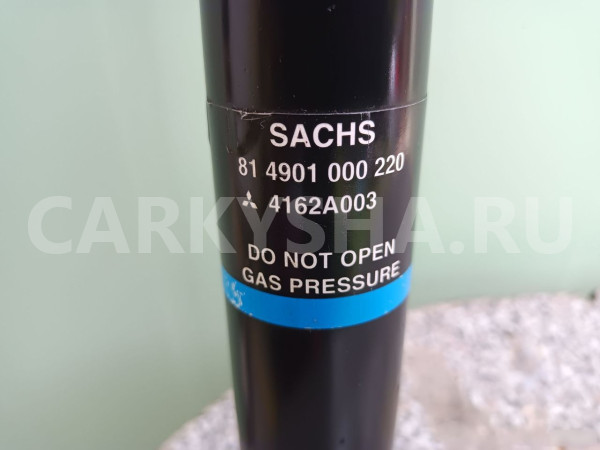 Амортизатор задний Митцубиси Кольт mitsubishi colt Mitsubishi Colt оригинальный номер 4162A003