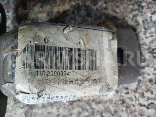 Петля двери Гелли Мк Geely MK 2008 Geely MK оригинальный номер 1012000374