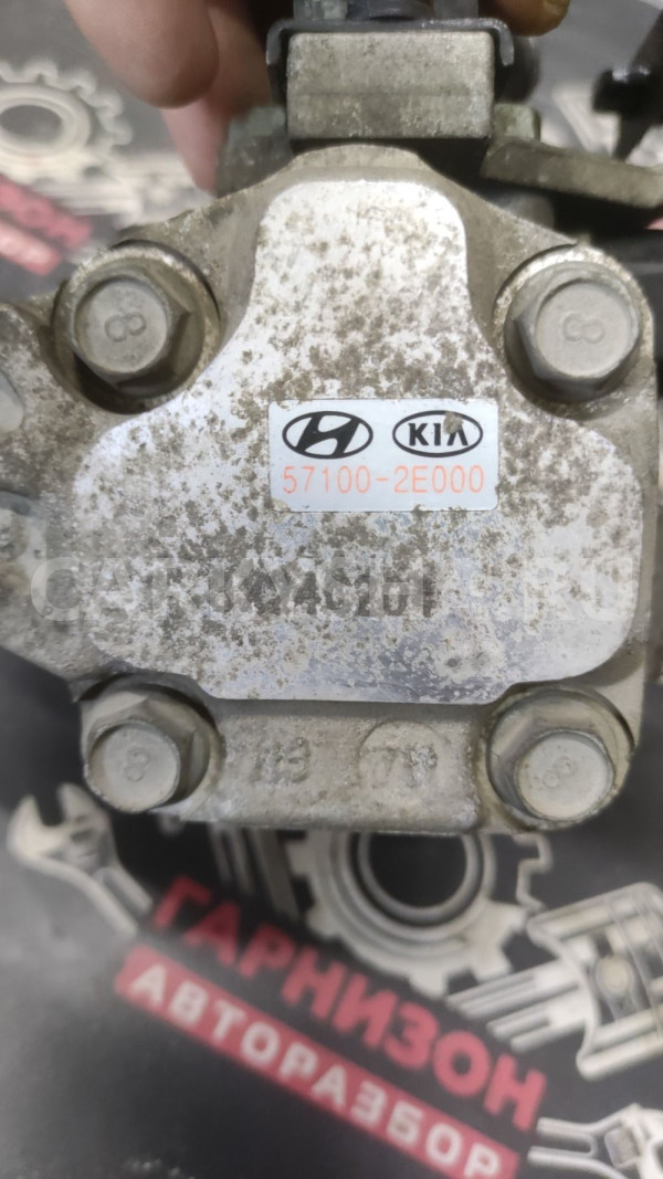 Насос гидроусилителя руля Хендай Тускан Hyundai Tucson оригинальный номер 571002E000