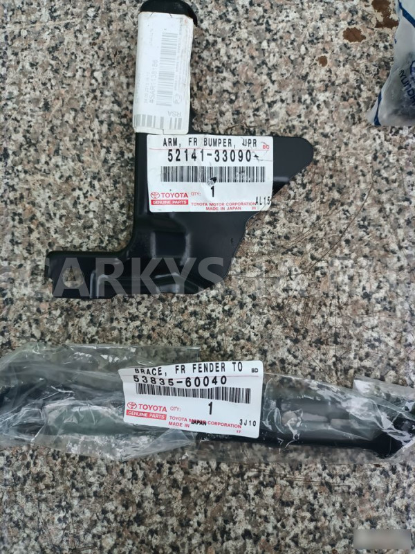 Кронштейн крыла Тойота Toyota Land Cruiser Toyota Camry оригинальный номер 52141-33090
