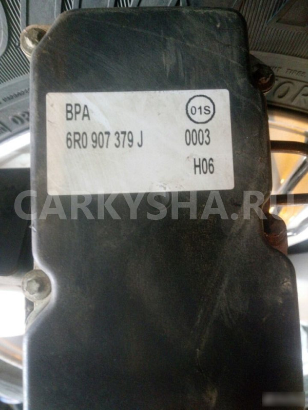 Блок управления абс шкода фабия Skoda Fabia Skoda Fabia оригинальный номер 6R0614117F