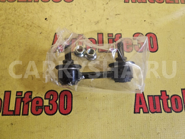 Стойка стабилизатора Mitsubishi Colt оригинальный номер MB809354
