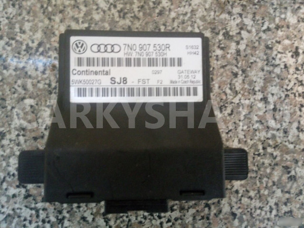 Блок Гетевей Skoda Yeti Шкода Йети 7N0907530R Volkswagen Jetta оригинальный номер 7N0907530R.