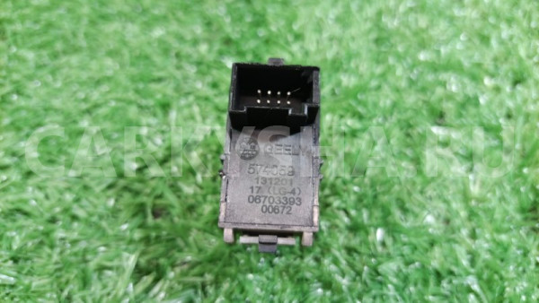 Кнопка стеклоподъемника задняя Geely GC6 2014 Geely GC6 оригинальный номер 574059