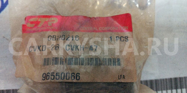 Сайлентблок задней продольной тяги CHEVROLET LACET Chevrolet Lacetti оригинальный номер GBH0210
