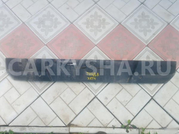 Усилитель бампера задний Ниссан Тиида Nissan Tiida Nissan Tiida оригинальный номер H5030EM3MA