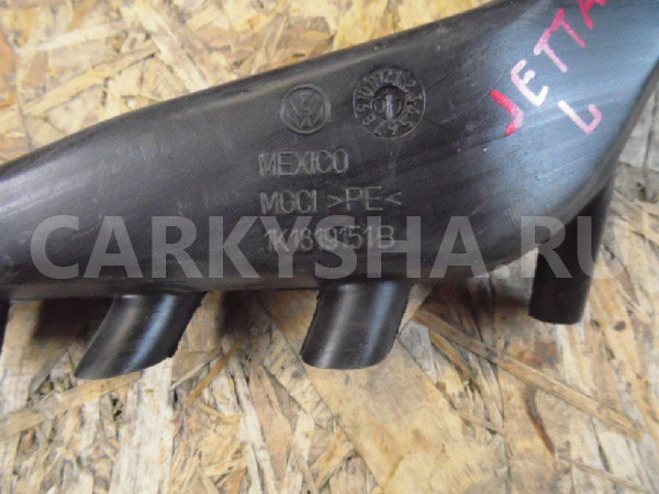 Воздуховод Volkswagen Jetta V (2005—2011) Volkswagen Jetta оригинальный номер 1K1819151B