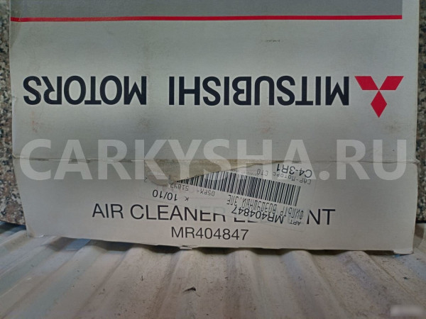 Фильтр воздушный Митцубиси Паджеро mitsubishi Paje Mitsubishi i оригинальный номер MR404847