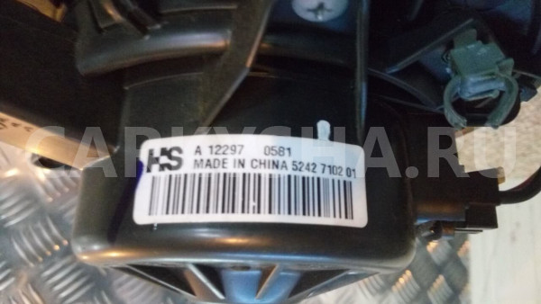 Моторчик отопителя Chevrolet Cruze Шевроле Круз Chevrolet Cruze оригинальный номер 13263279