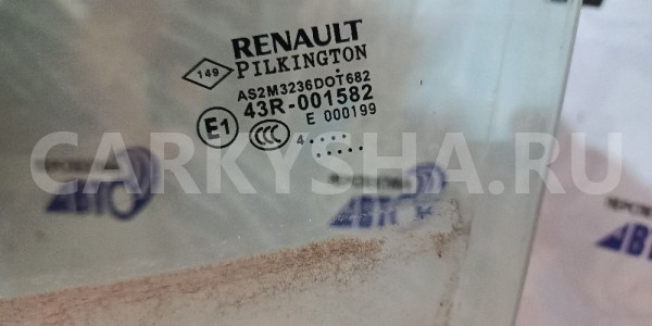 Стекло двери передней левой Renault Kaptur 2016 Renault 16 оригинальный номер 803011573R