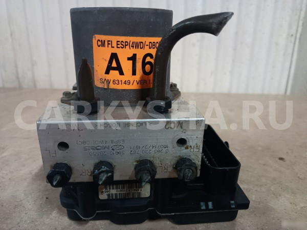 Блок управления ABS Hyundai Santa fe 2 CM 2010 Hyundai Santa Fe оригинальный номер 58910-2B550