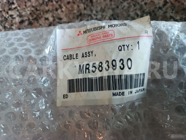 Механизм подрулевой для SRS Митцубиси Лансер 9Mits Mitsubishi i оригинальный номер MR583930