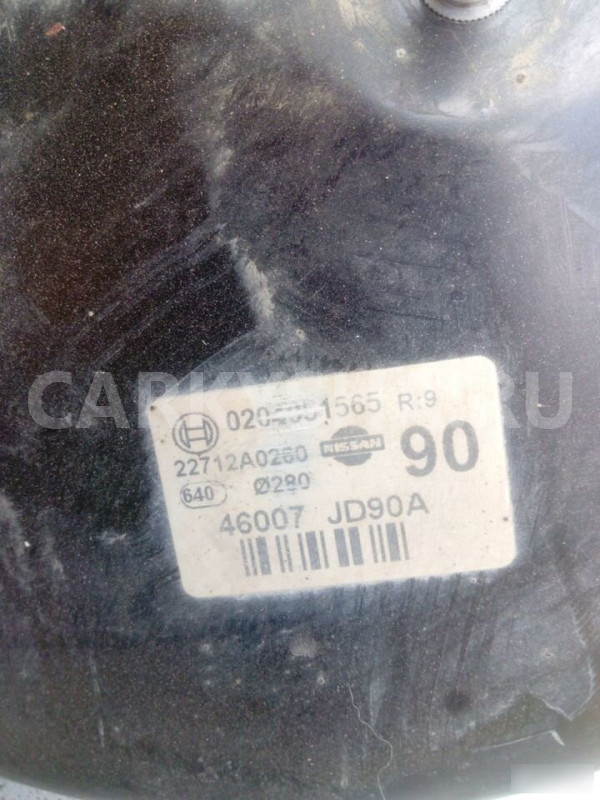 Вакуумный усилитель тормозов Ниссан Кашкай J10 Nis Nissan Qashqai оригинальный номер 46007JD90A