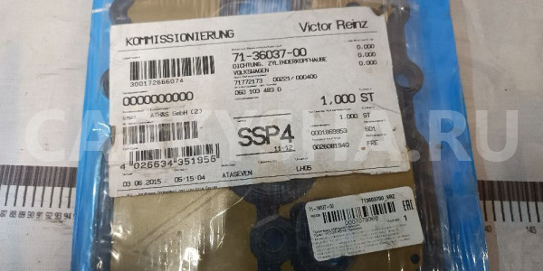 Прокладка клапанной крышки Volkswagen Passat B6 2 Volkswagen Passat оригинальный номер 71-36037-00