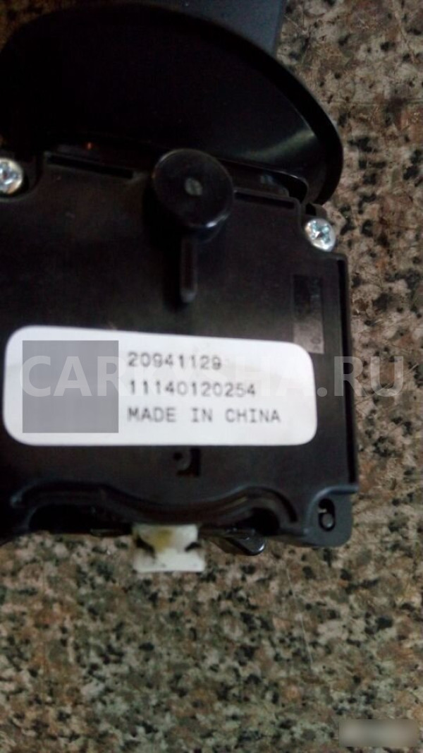Переключатель поворотов подрулевой Опель Астра Дже Chevrolet Cruze оригинальный номер 20941129