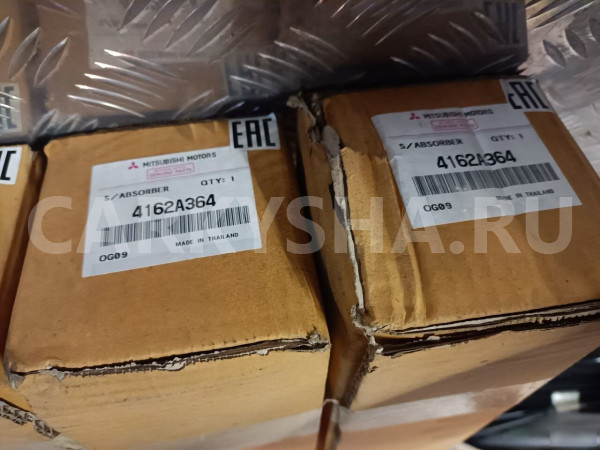 Амортизатор задний Митцубиси Паджеро Спорт Mitsubi Mitsubishi i оригинальный номер 4162A364 4162A367