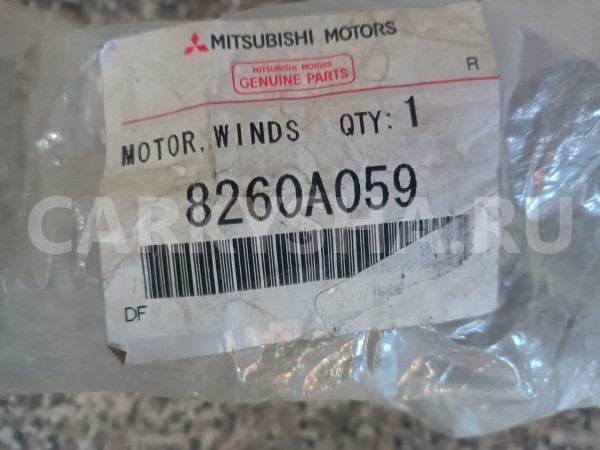 Насос омывателя Митцубиси Аутлендер Mitsubishi Out Mitsubishi Lancer оригинальный номер 8260A059