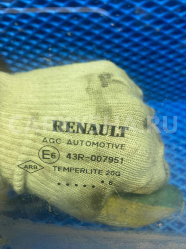 Стекло двери передней правой Renault Kaptur I (2016—2020) Renault 16 оригинальный номер 803001742R, 43R-007951