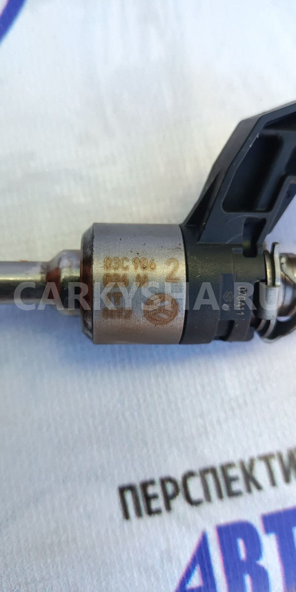 Форсунка инжекторная электрическая 1,4 TFSI CAXA Volkswagen Passat оригинальный номер 03C906036