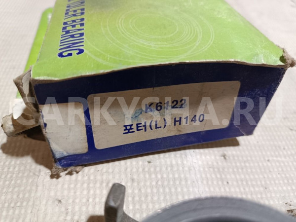 Ролик-натяжитель ремня ГРМ Mitsubishi L200 оригинальный номер K6122