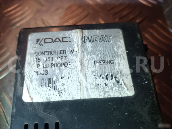 Блок электронный Опель Антара Opel Antara Opel Antara оригинальный номер 95951927