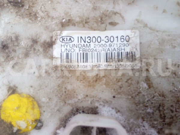 Насос топливный Киа Маджентис Magentis 30030160 Kia Magentis оригинальный номер IN300-30160