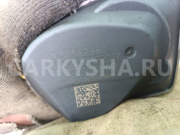 Дроссельная заслонка Шевролет Круз Chevrolet Cruze Chevrolet Cruze оригинальный номер 55562380