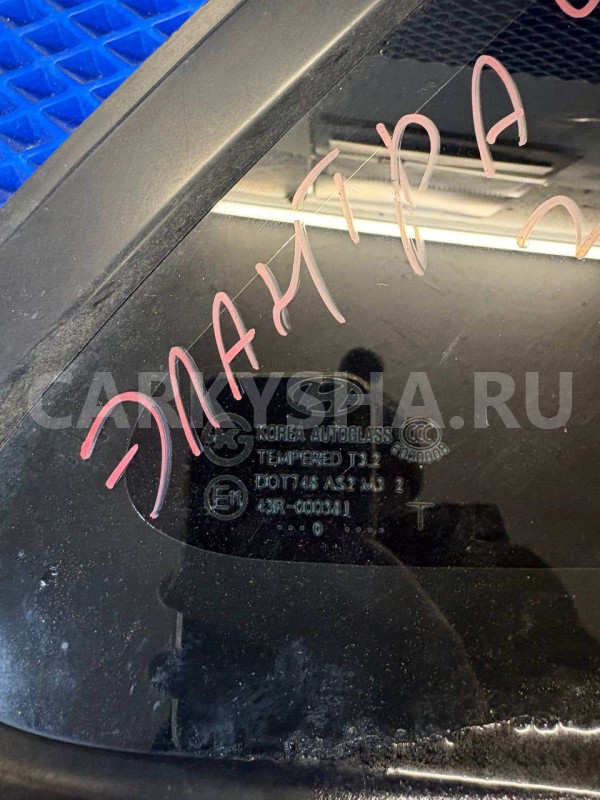 Форточка двери Hyundai Elantra IV (2006—2011) Hyundai Elantra 