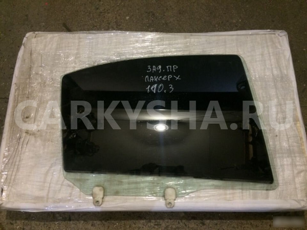 Стекло двери заднее правое Mitsubishi lancer 10 Mitsubishi Lancer оригинальный номер 5736A025