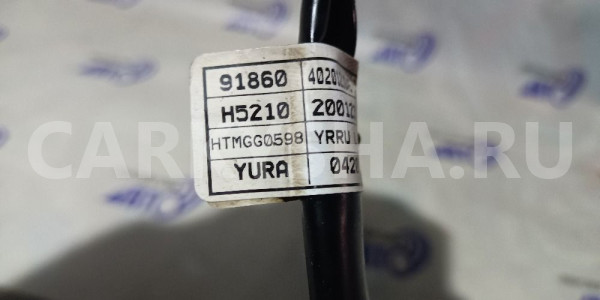 Провод массы Hyundai Solaris HCR G4LC 2017 Hyundai Solaris оригинальный номер 91860-H5210