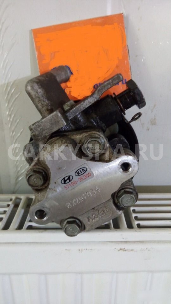 Насос гур Hyundai Tucson Хендай Туксон D4EA Hyundai Santa Fe оригинальный номер 571002E300