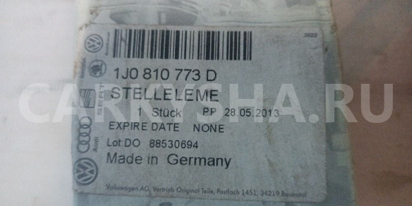 Замок лючка бензобака Volkswagen Touareg (GP) I Volkswagen Touareg оригинальный номер 1J0810773D