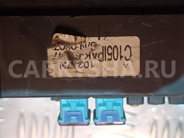 Блок предохранителей для Опель Антара Opel Antara Opel Antara оригинальный номер 96672016