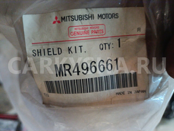 Подкрылок передний левый Митцубиси Паджеро 1Mitsub Mitsubishi i оригинальный номер MR496661