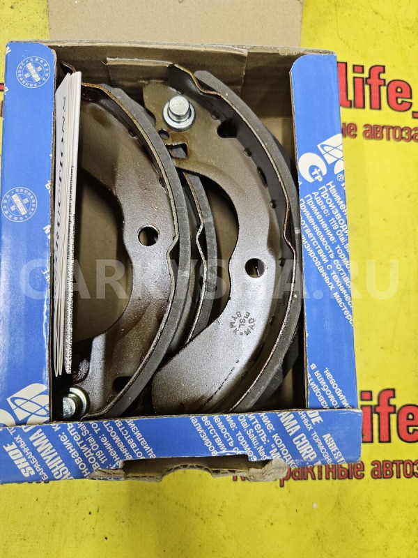 Колодки тормозные Mitsubishi Colt оригинальный номер 4800A095